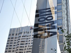 МоМА, Нью-Йорк