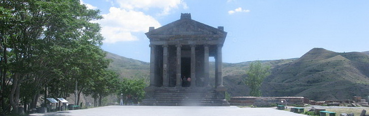 Гарни Гарни