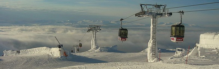 Оре Оре