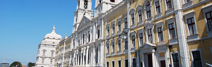 Мафра, фото Cssantos Мафра, фото Cssantos