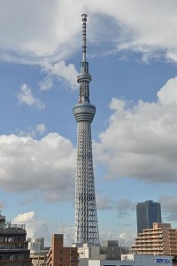 Скай три, Токио