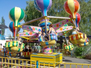 Карусель