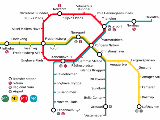 Схема - как добраться до Копенгагена из аэропорта на метро