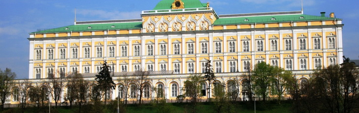 Большой Кремлевский дворец Большой Кремлевский дворец