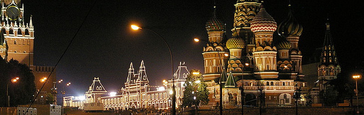 Москва, Красная площадь Москва, Красная площадь