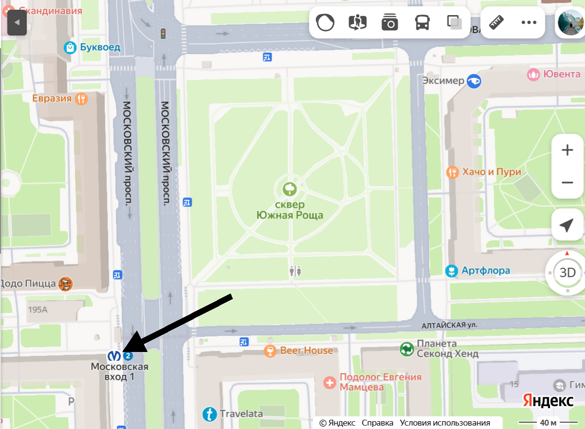 Остановка автобусов из Санкт-Петербурга в аэропорт Пулково