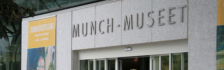 Музей Мунка, фото Jodyno / Wikipedia