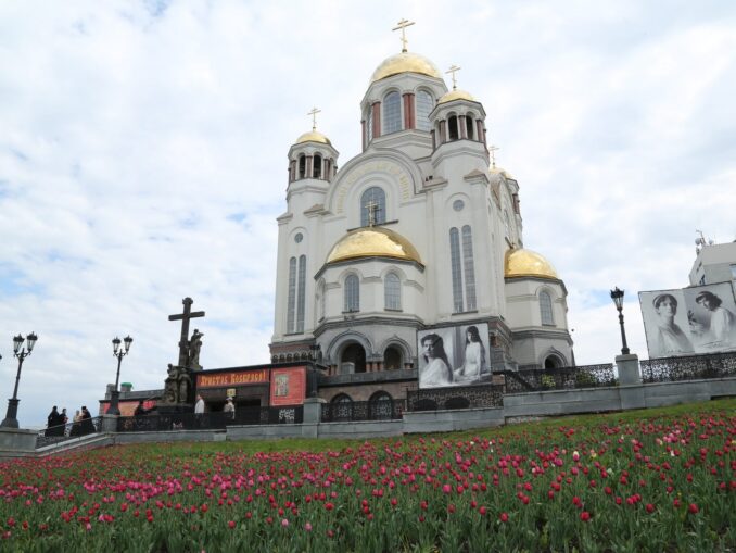 Храм-на-Крови в Екатеринбурге