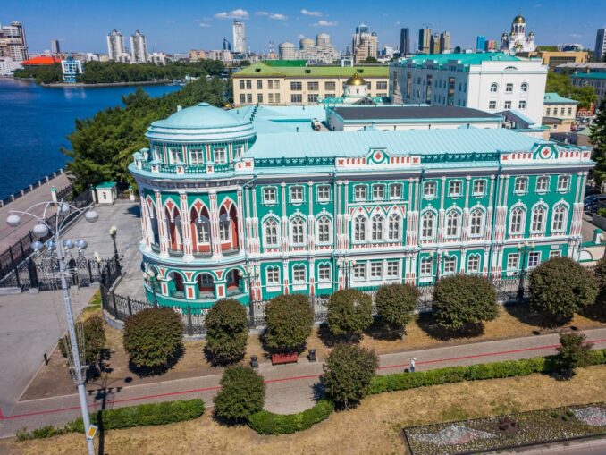 Дом Севастьянова в Екатеринбурге