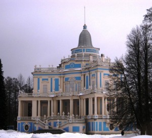 Катальная горка в Ораниенбауме