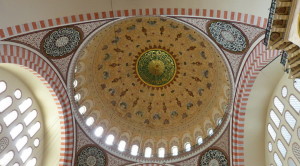 Величественный купол