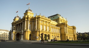 Национальный театр