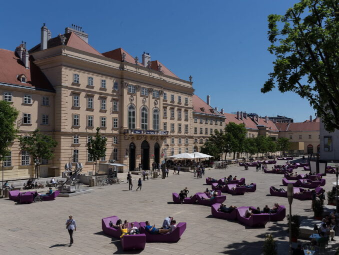 Музейный квартал Вены