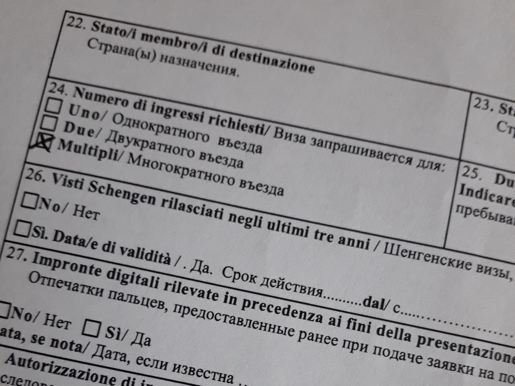 Анкета на визу Анкета на визу