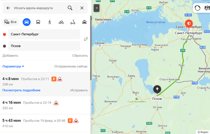 Маршрут поездки на машине из Питера в Псков