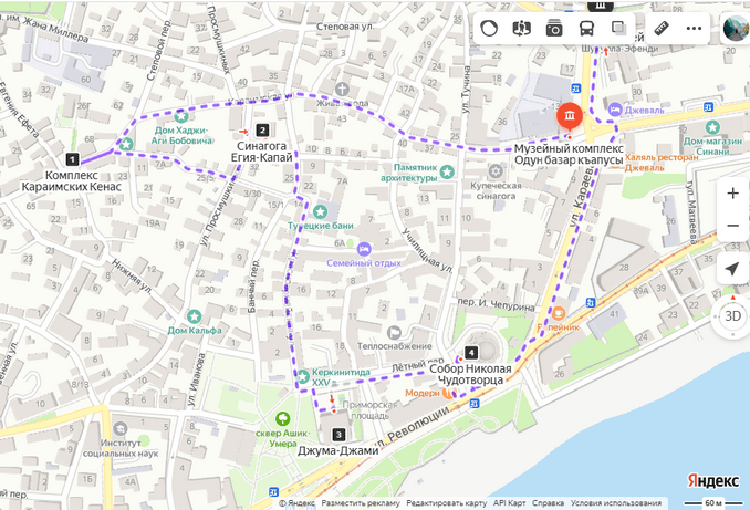 Карта старый город евпатории