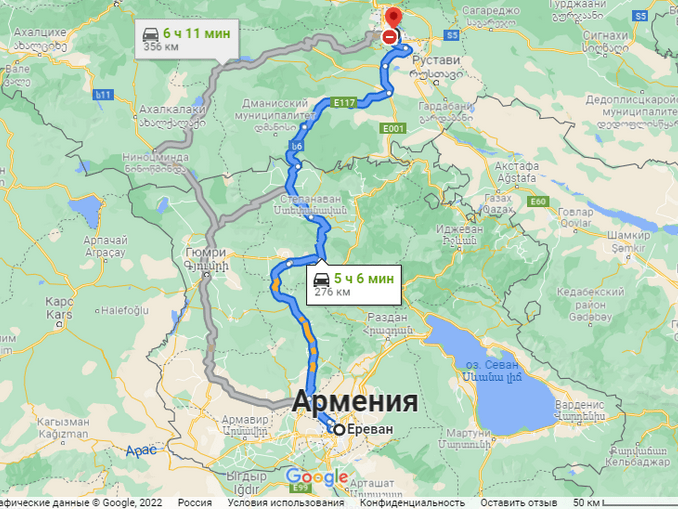 Белгород тбилиси на машине