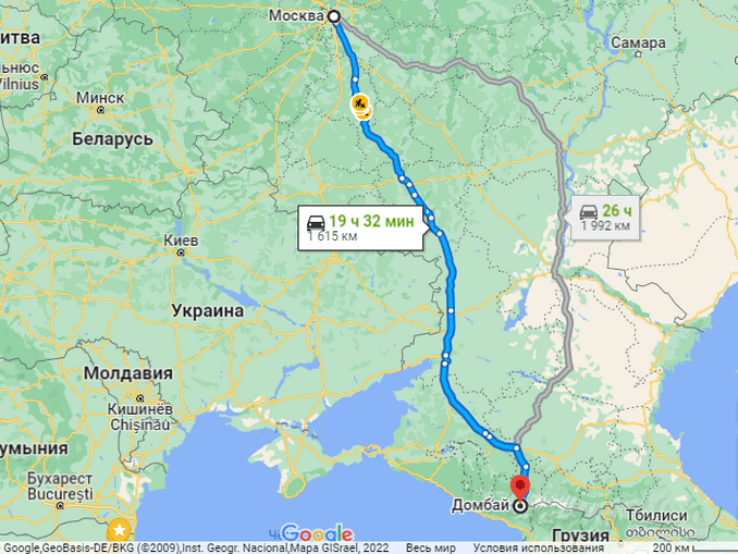 Как добраться до крыма из москвы 2024. Москва Домбай карта. Маршрут Москва Крым. Дорога от Москвы до Крыма на машине. Маршрут от Москвы до Крыма на машине.