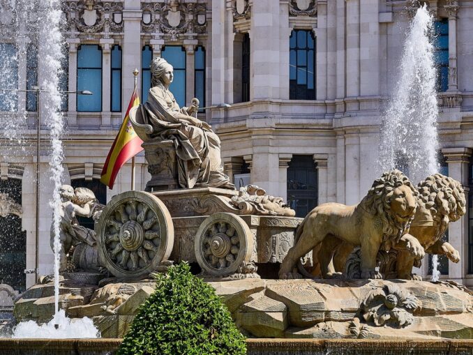 Мадрид - стоит ли ехать в июне?