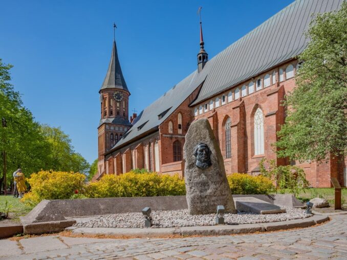 Кафедральный собор Калининград - сентябрь отличное время для поездки на запад России