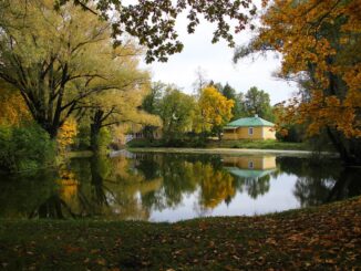 Усадьба Болдино - как добраться