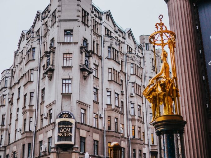 Доходный дом А.Т. Филатовой - «Дом с рыцарями»