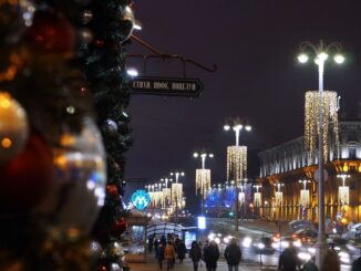 В Минске в январе отдохнуть может каждый