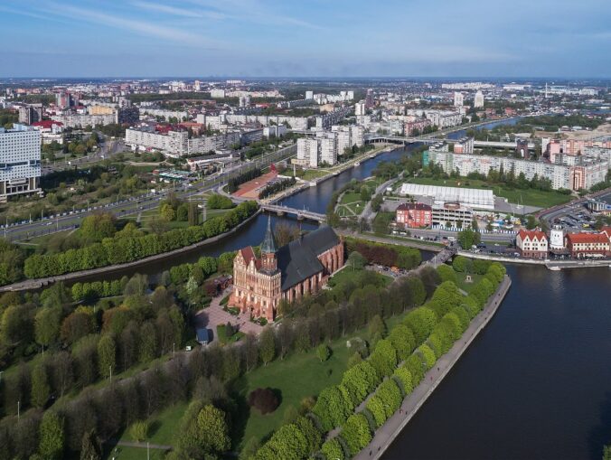 Рядом с островом Канта в Калининграде можно снять недорогие апартаменты