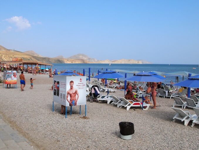 В Коктебель в Крыму лучше не ехать с детьми