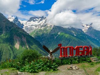 Домбай летом - ехать ли туда на отдых?