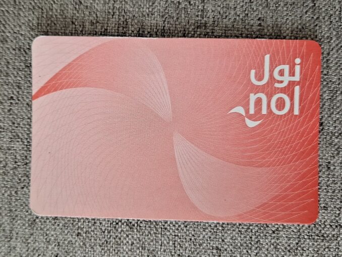 Сколько стоит проезд в метро Дубая по карте NOL