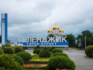 Геленджик - как доехать из Москвы на машине?