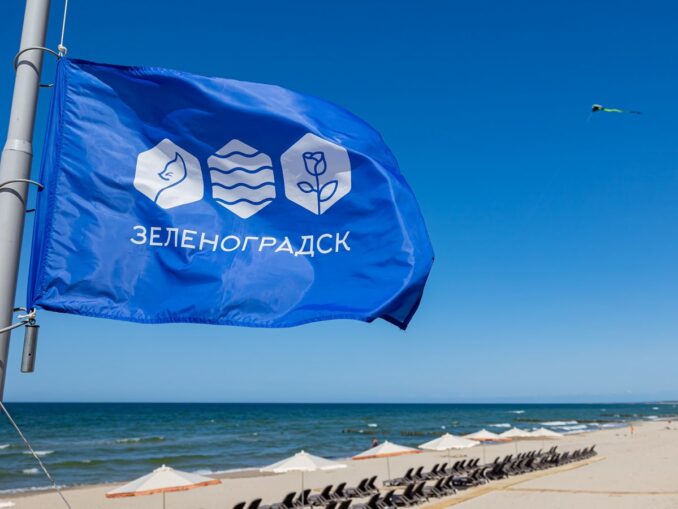 In Kaliningrad in the summer you can swim in the Baltic Sea