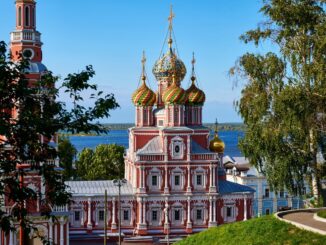 В Нижний Новгород в первую очередь можно поехать из Москвы на выходные