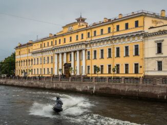 Юсуповский дворец на Мойке в Санкт-Петербурге