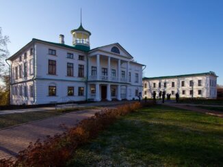 Музей-усадьба Некрасова Карабиха находится под Ярославлем
