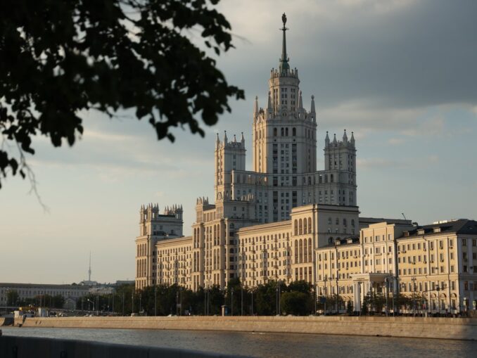 Сталинская высотка на Котельнической набережной в Москве