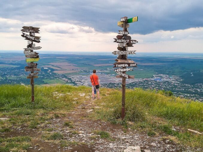 В Пятигорске можно посмотреть гору Машук