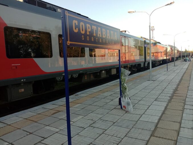 Добраться до Сортавалы из Санкт-Петербурга можно на поезде "Ласточка"