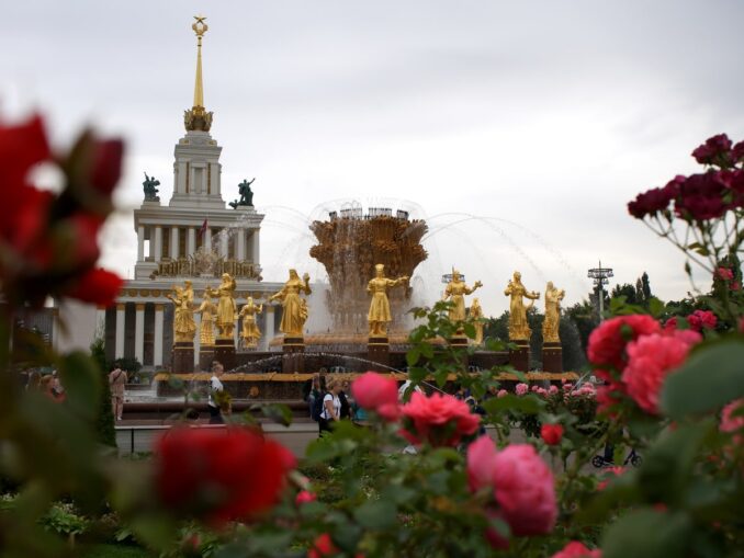 В июне обязательно нужно сходить в Москве на ВДНХ