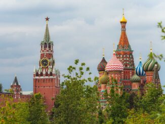 В Москве в июне тепло, но не жарко