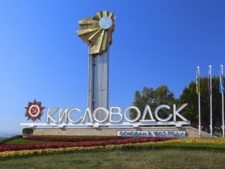 В Кисловодске в сентябре стоит теплая и солнечная погода