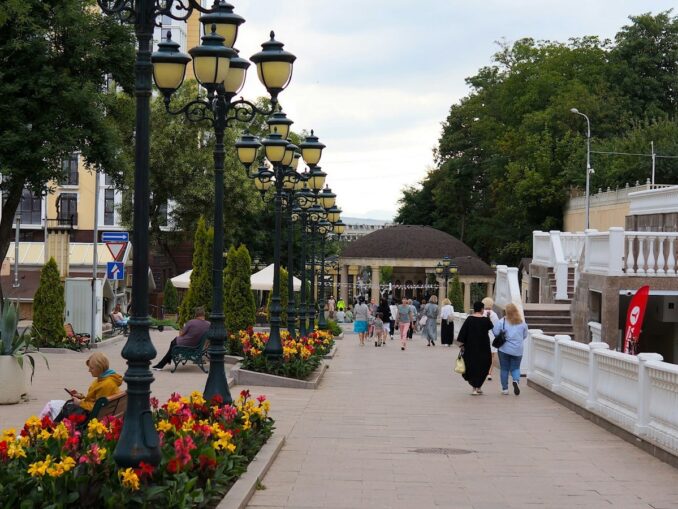 Кисловодск в сентябре
