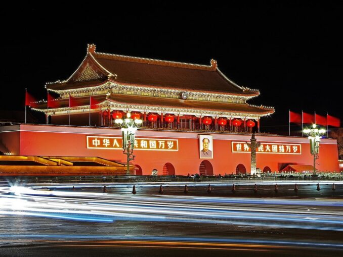 В сентябре в Пекине стоит ясная теплая погода