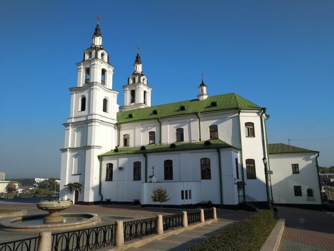 Свято-Духов собор в Верхнем городе Минска, фото @Zala/Wikimedia Commons В Минске в октябре можно посмотреть на Свято-Духов собор