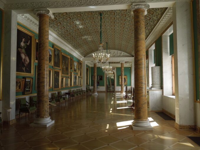 Картинная галерея Строгановского дворца