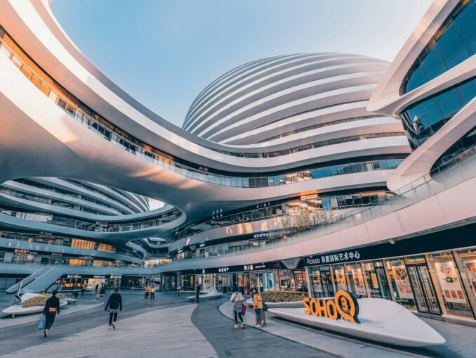 Trade center in the capital of China