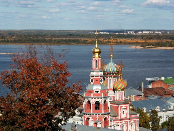 View of the Volga, Nizhny Novgorod in the fall