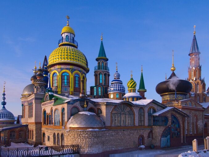 Temple of all religions - during the New Year holidays in Kazan you need to dress warmly