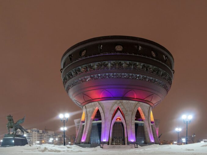 Kazan "Bowl" - in December there is a lot of snow in Kazan